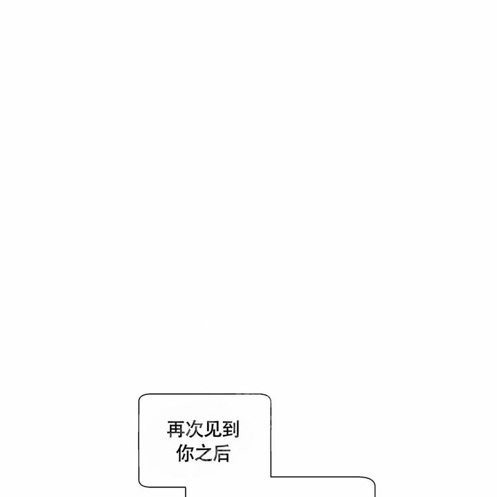 第94话15