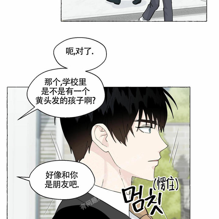 第95话14