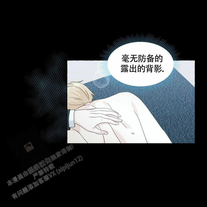 第104话3