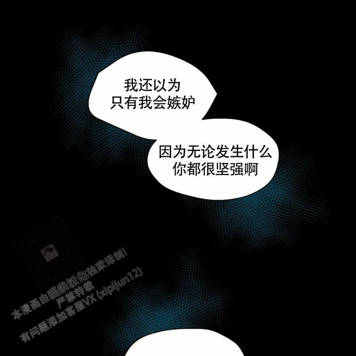 第105话19