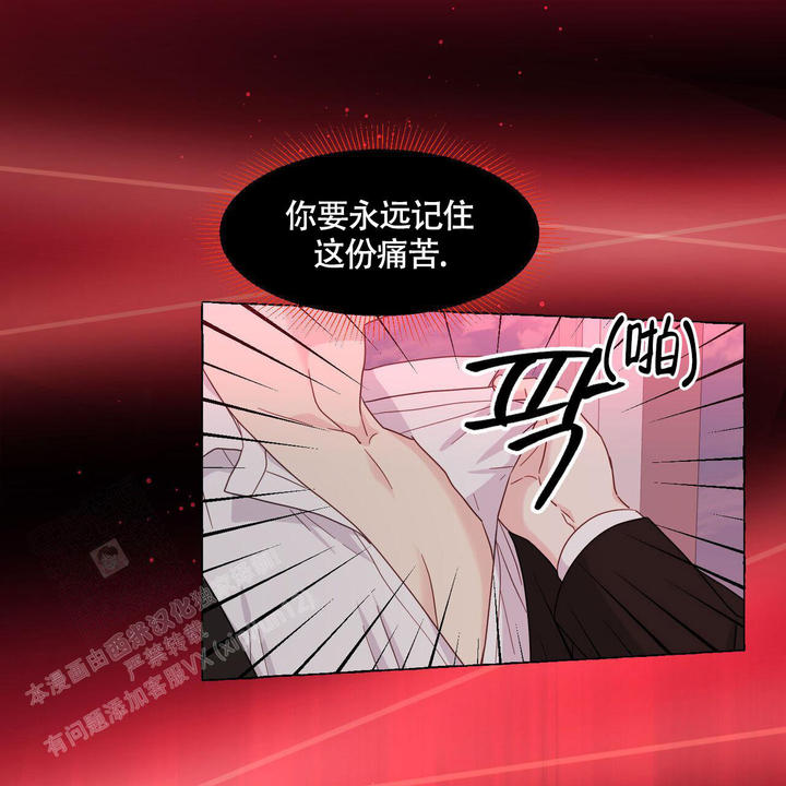 第111话60