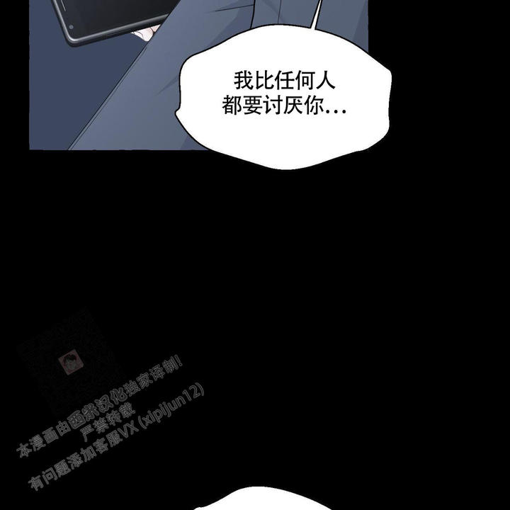 第113话11