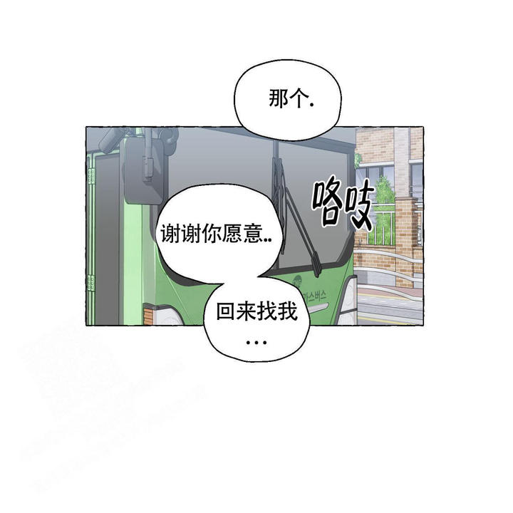 第114话7