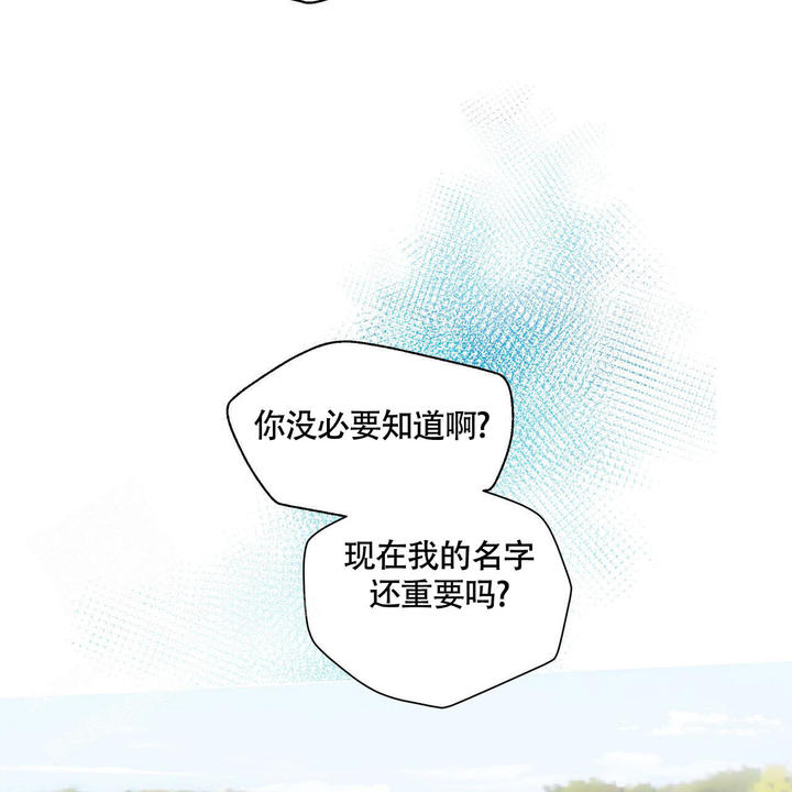 第115话13