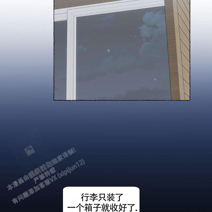 第116话33