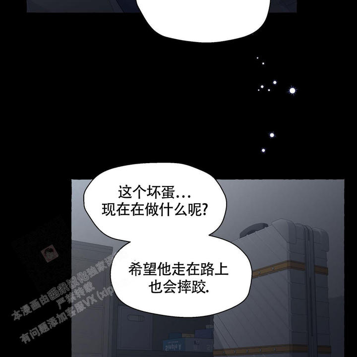 第117话56