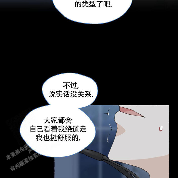 第119话26