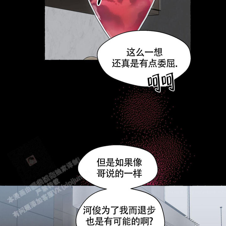 第121话52