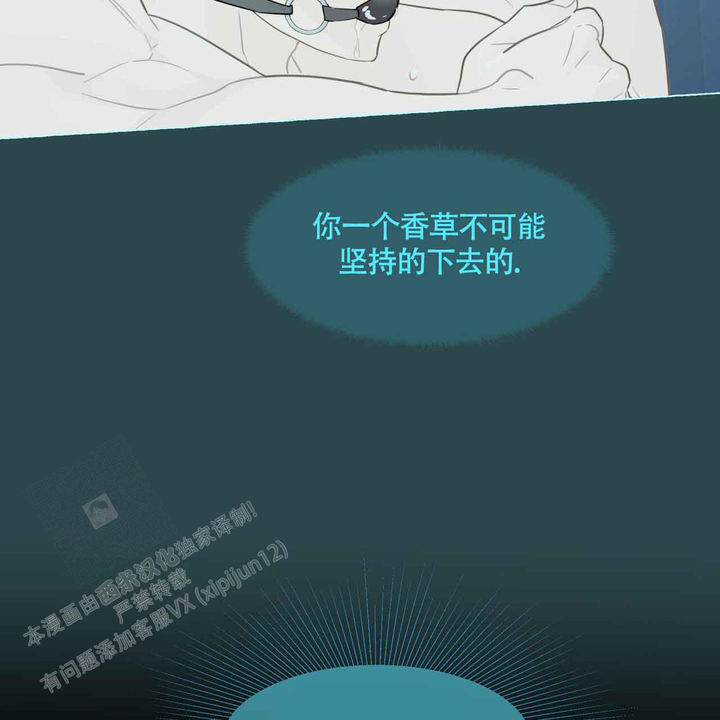 第121话19