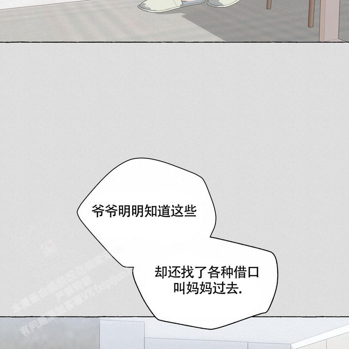 第123话59