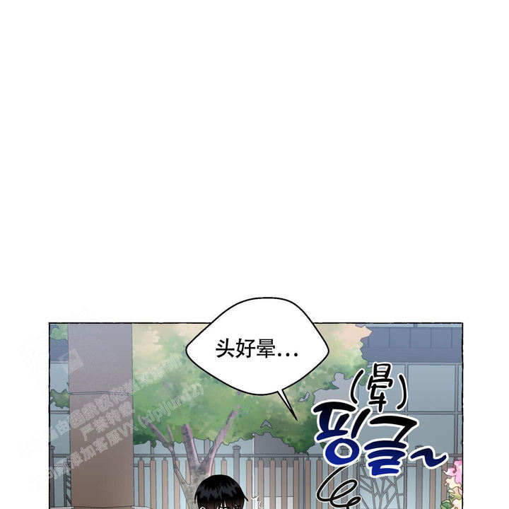 第125话60