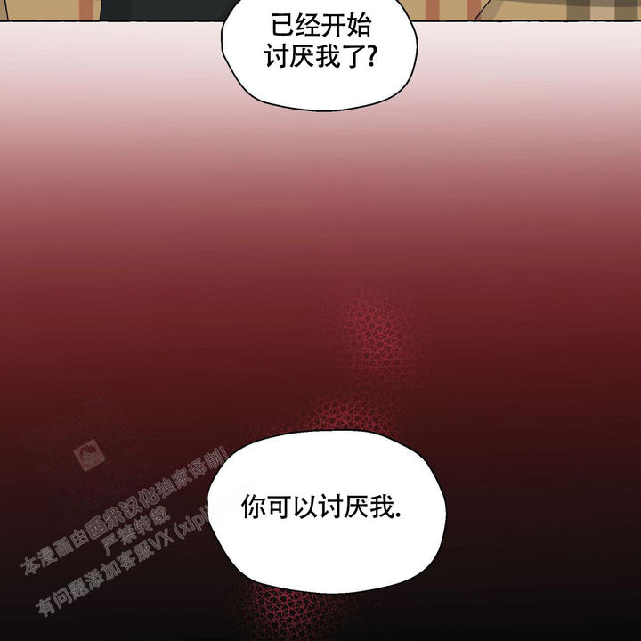 第125话46