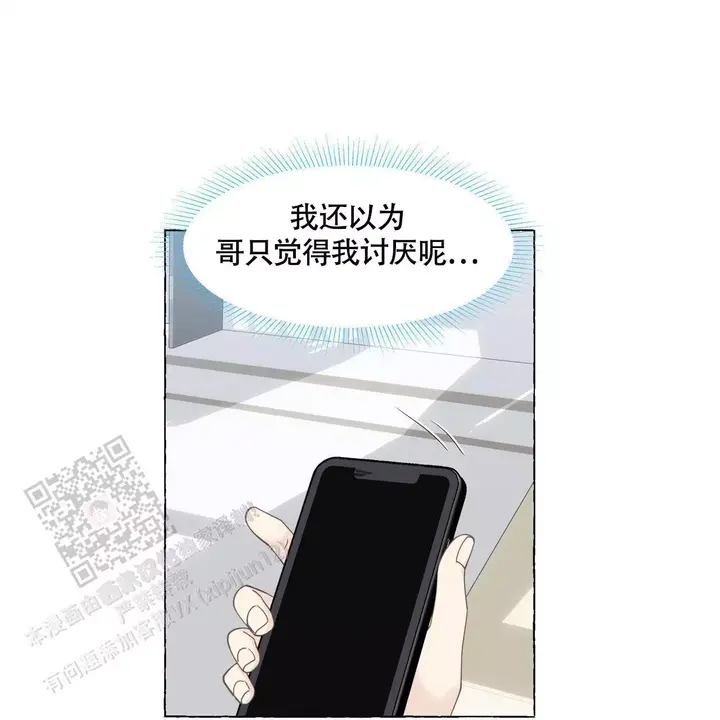 第129话10