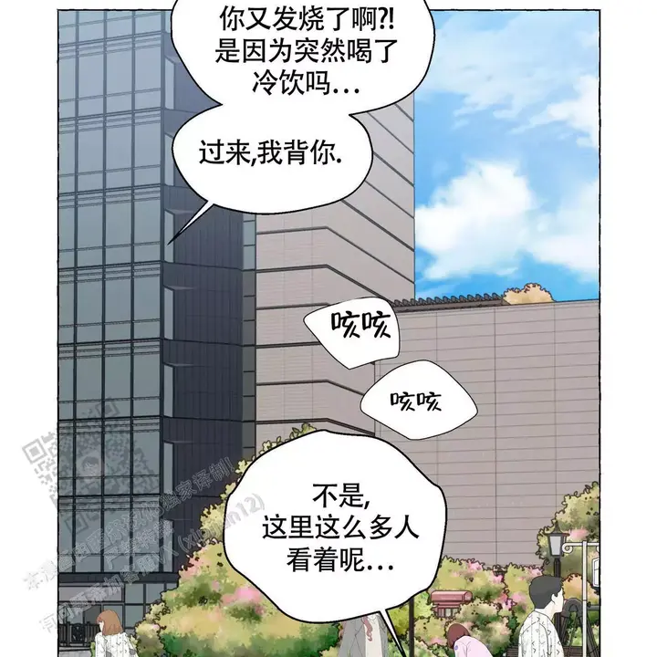 第129话63