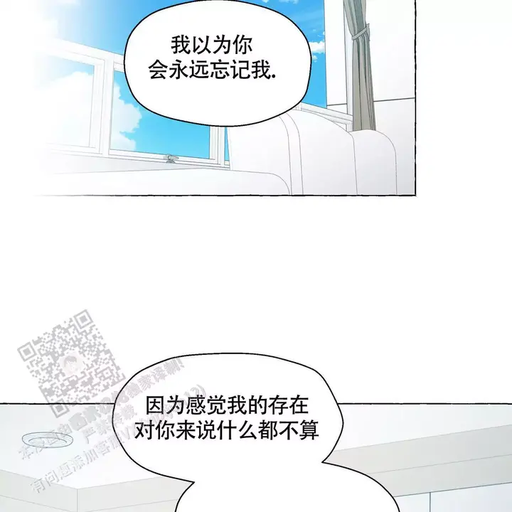 第130话24