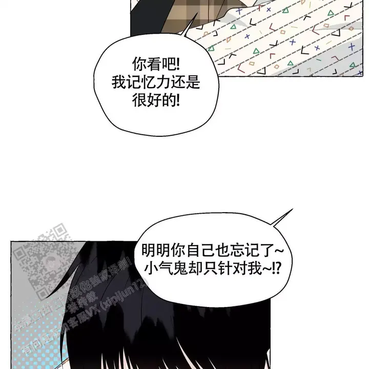 第130话21