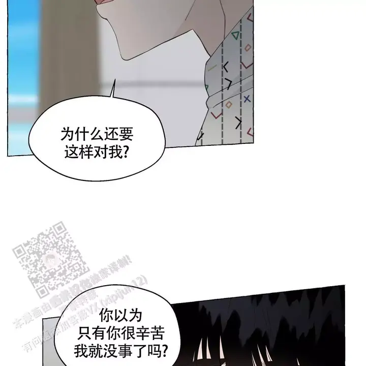 第130话50