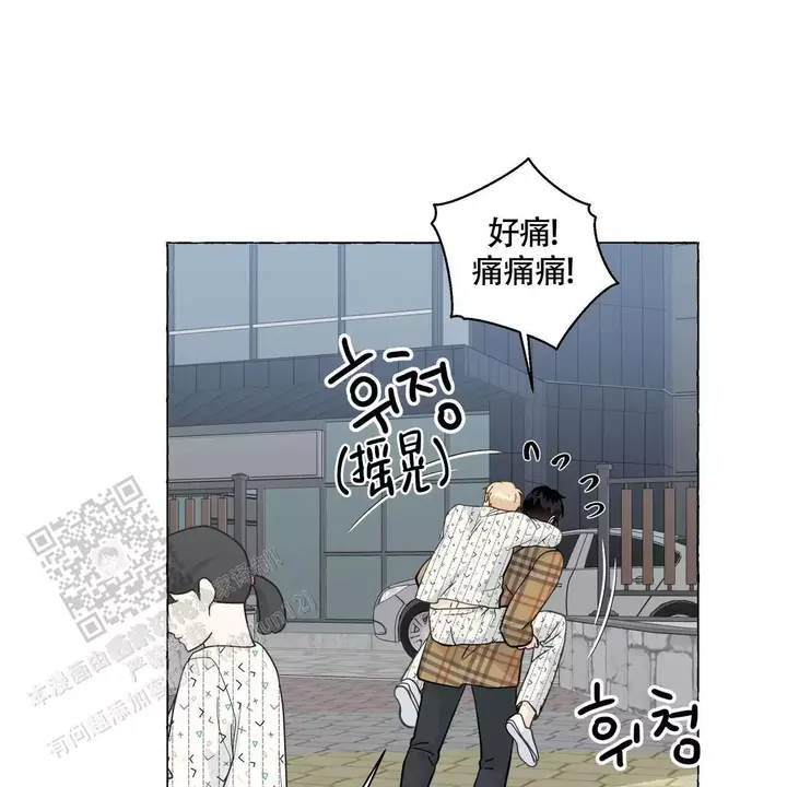 第130话15