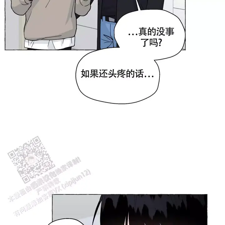 第131话9