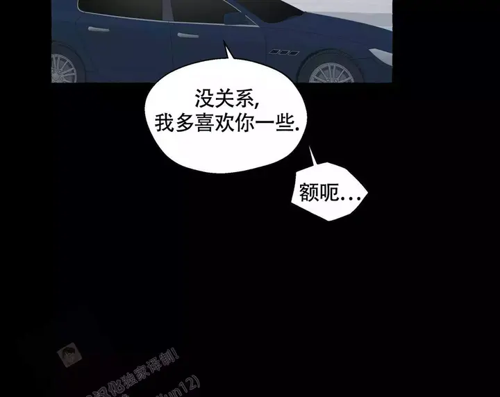 第134话15