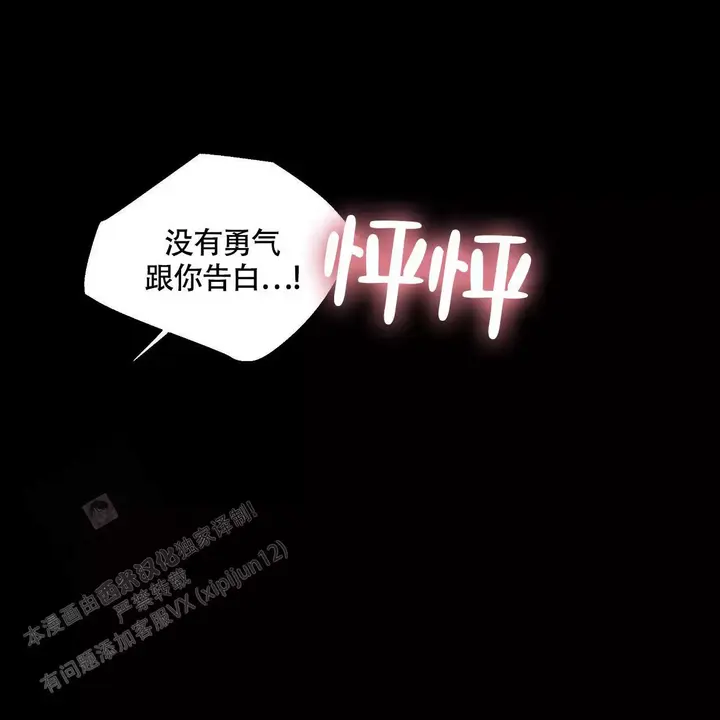 第134话27