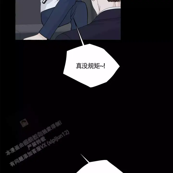 第135话21