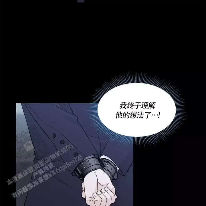 第135话27