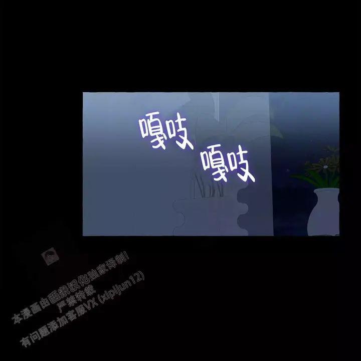 第137话7