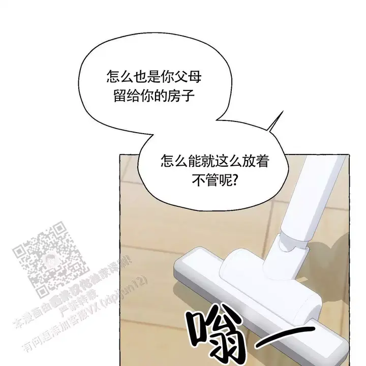 第139话34