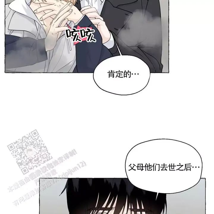 第139话20