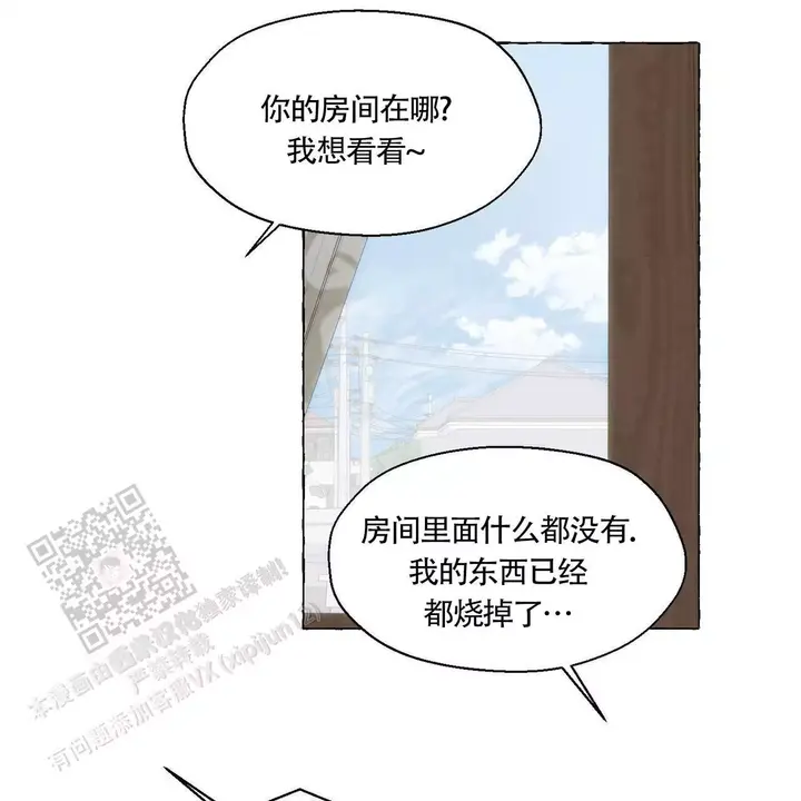 第139话37