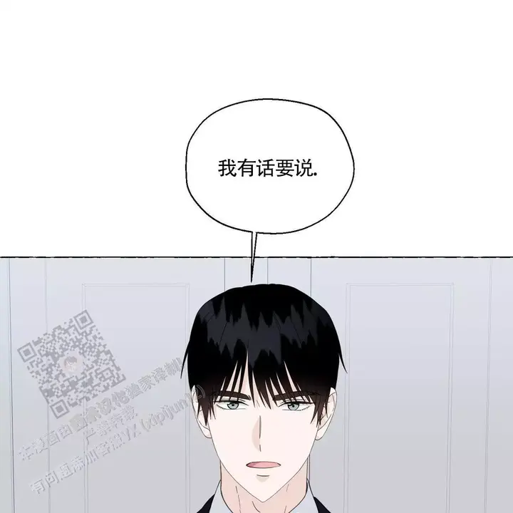 第140话78