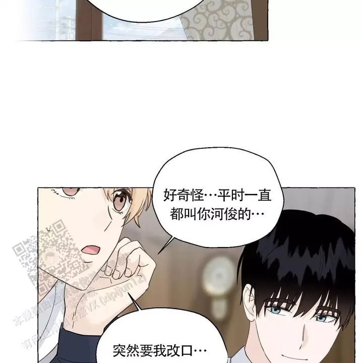 第140话50