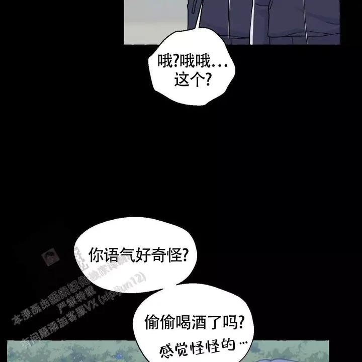 第143话61