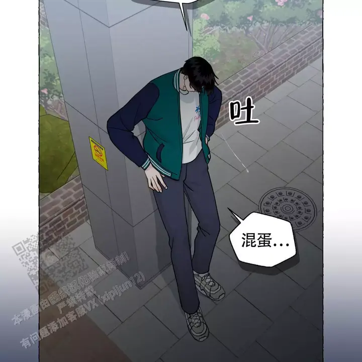 第143话46