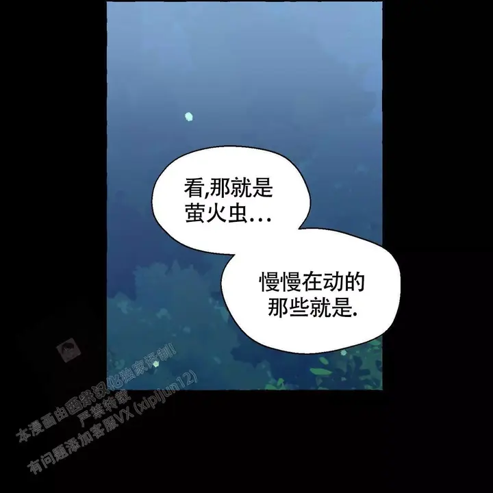 第144话15