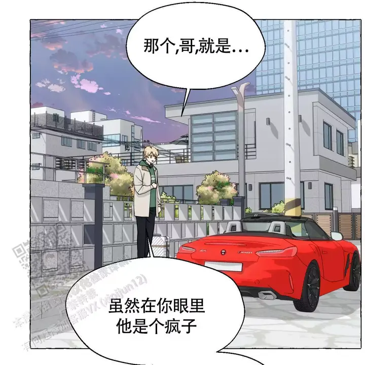 第145话34