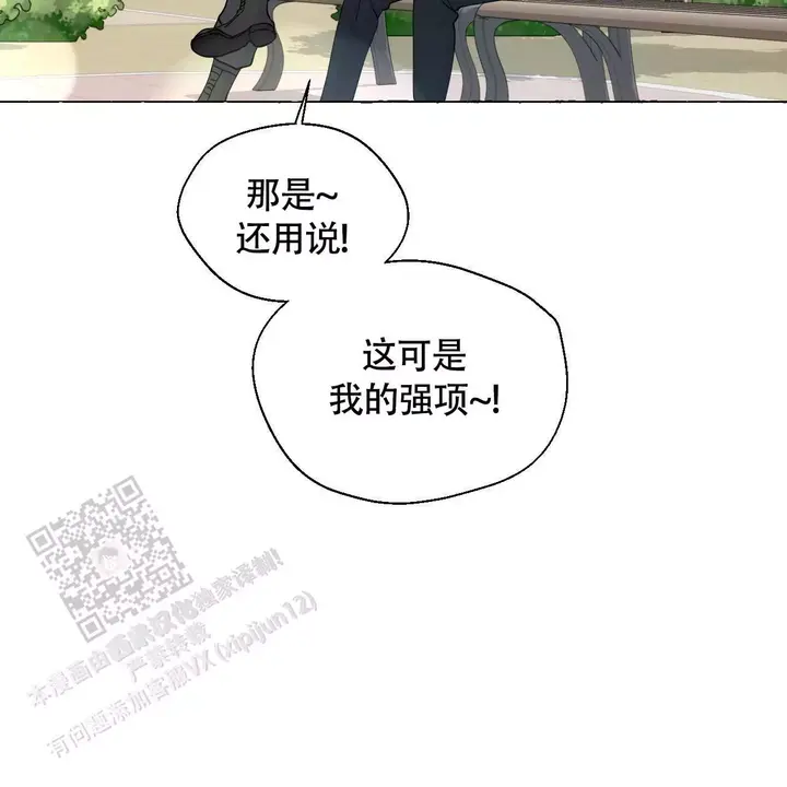 第145话28