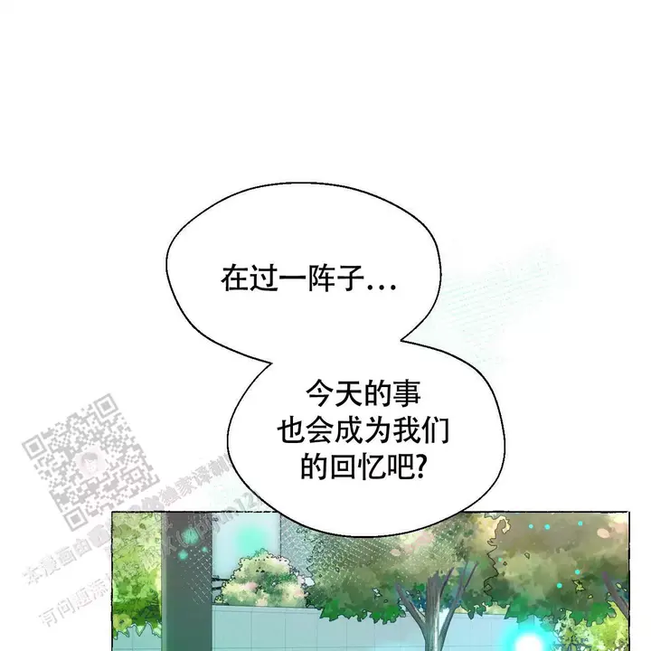 第145话21