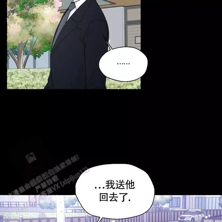 第146话56