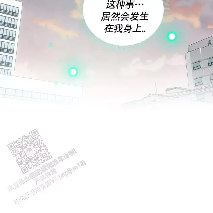 第146话31