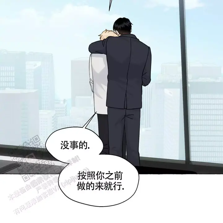 第147话10