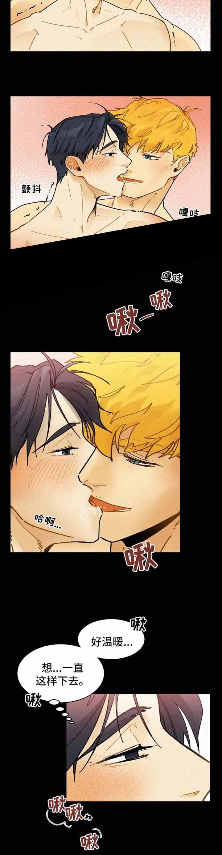 第30话1