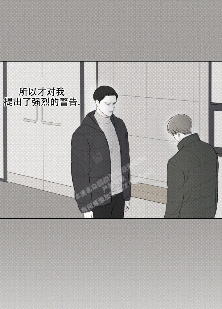 第31话14