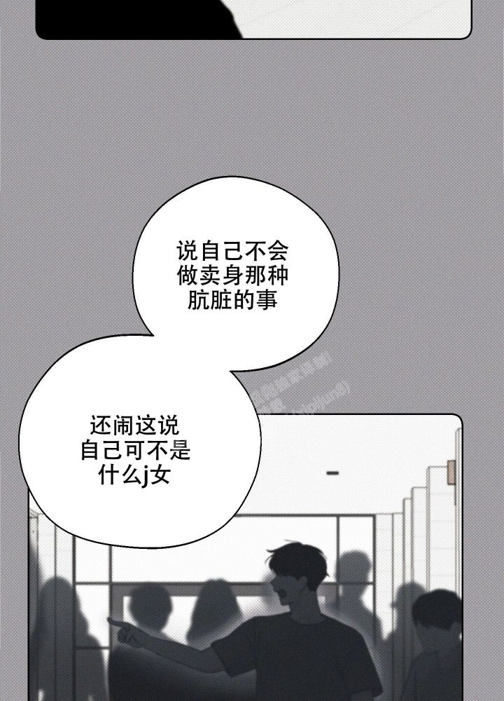 第38话6