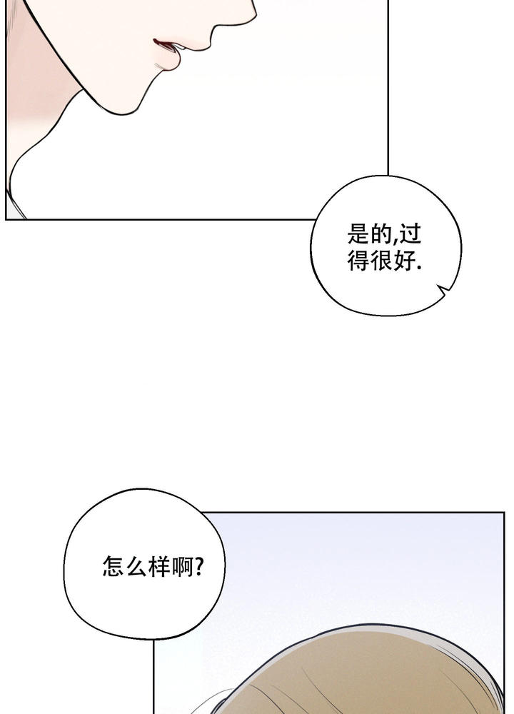 第44话9