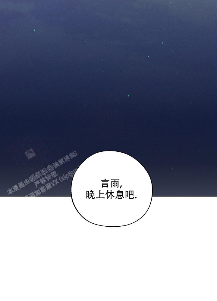 第45话14