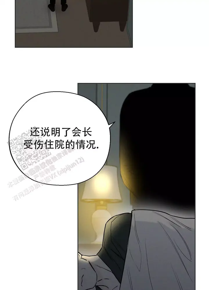 第61话1