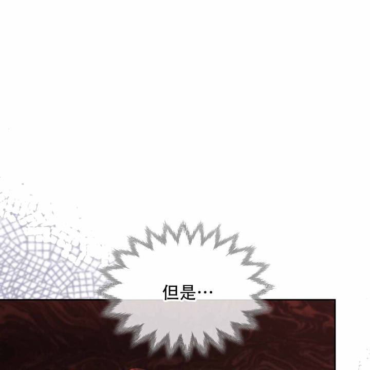 第4话30