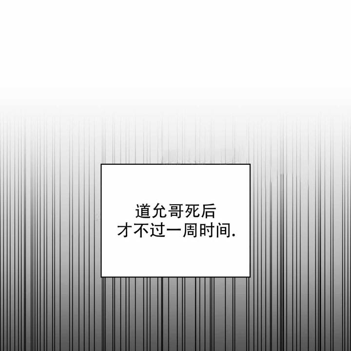 第8话39